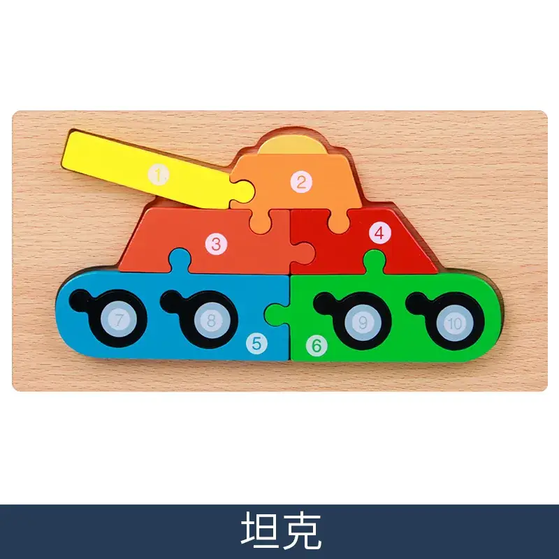 Wooden 3D Puzzle Educational Toys for Kids - Image 8