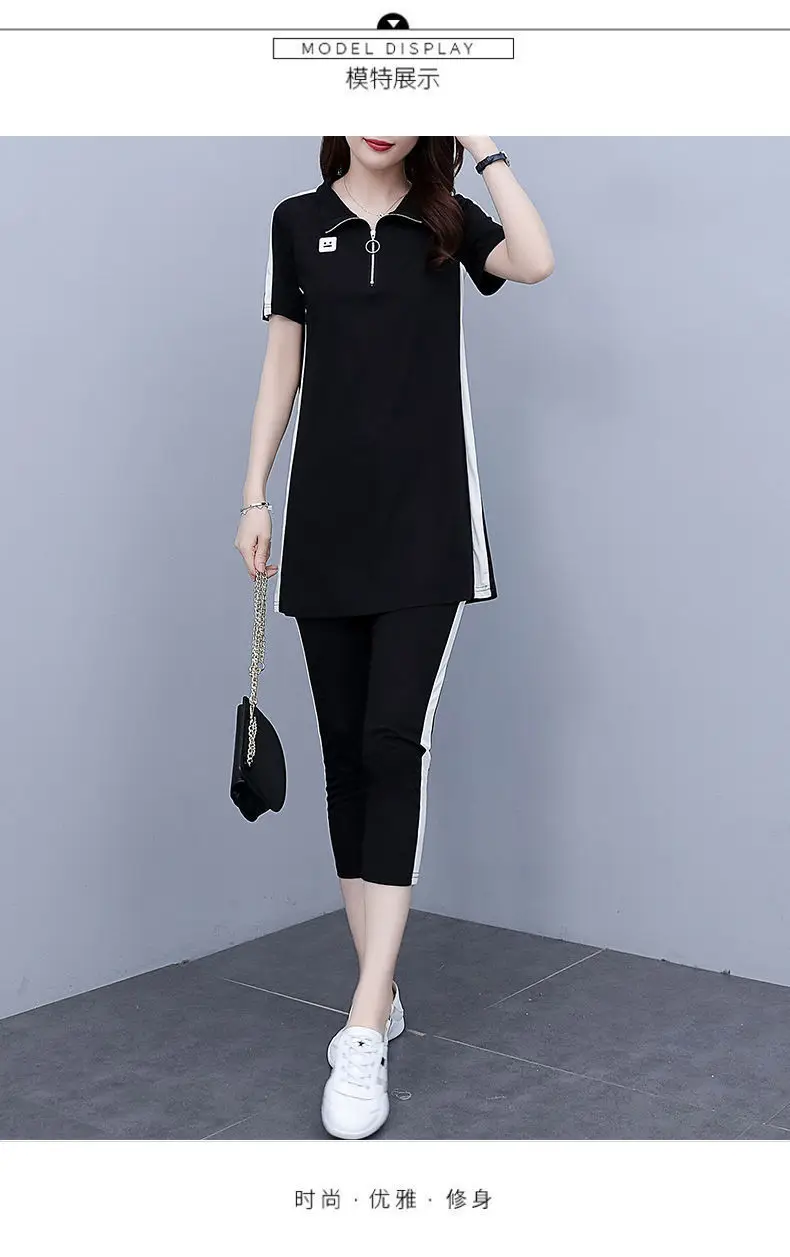 Women Black Polo T-Shirt Set Large Medium Medium — feature 10