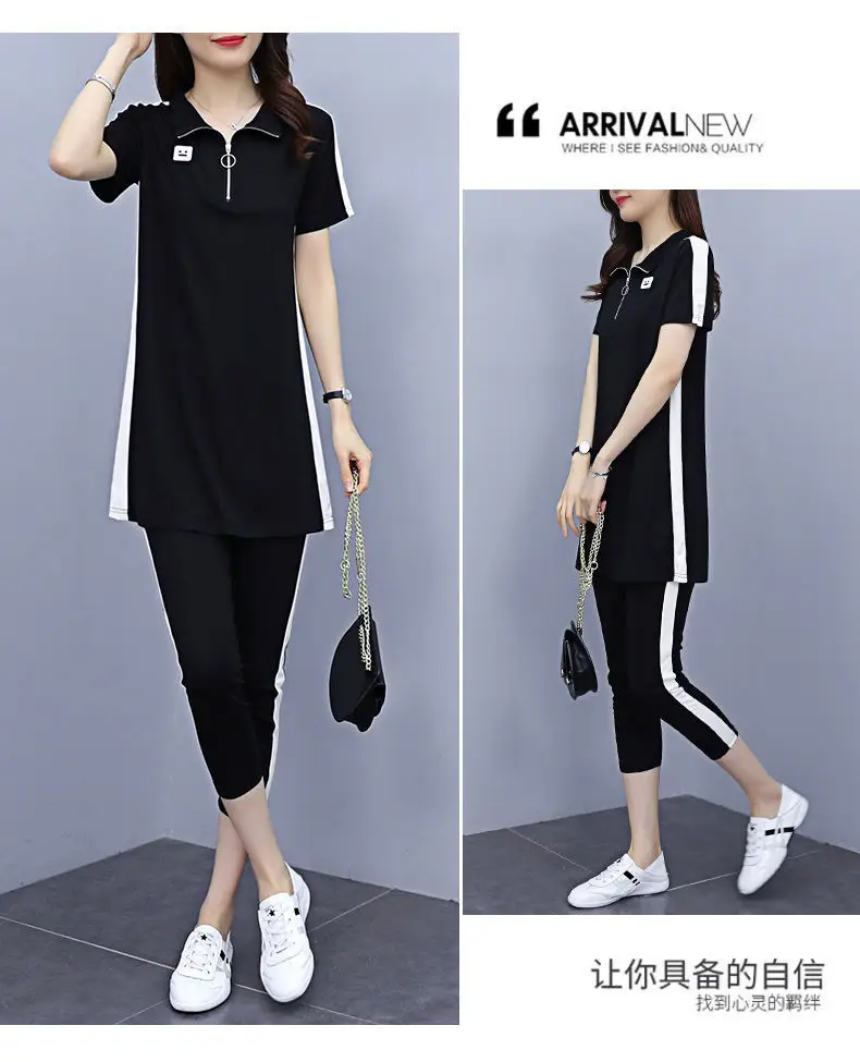 Women Black Polo T-Shirt Set Large Medium Medium — feature 11