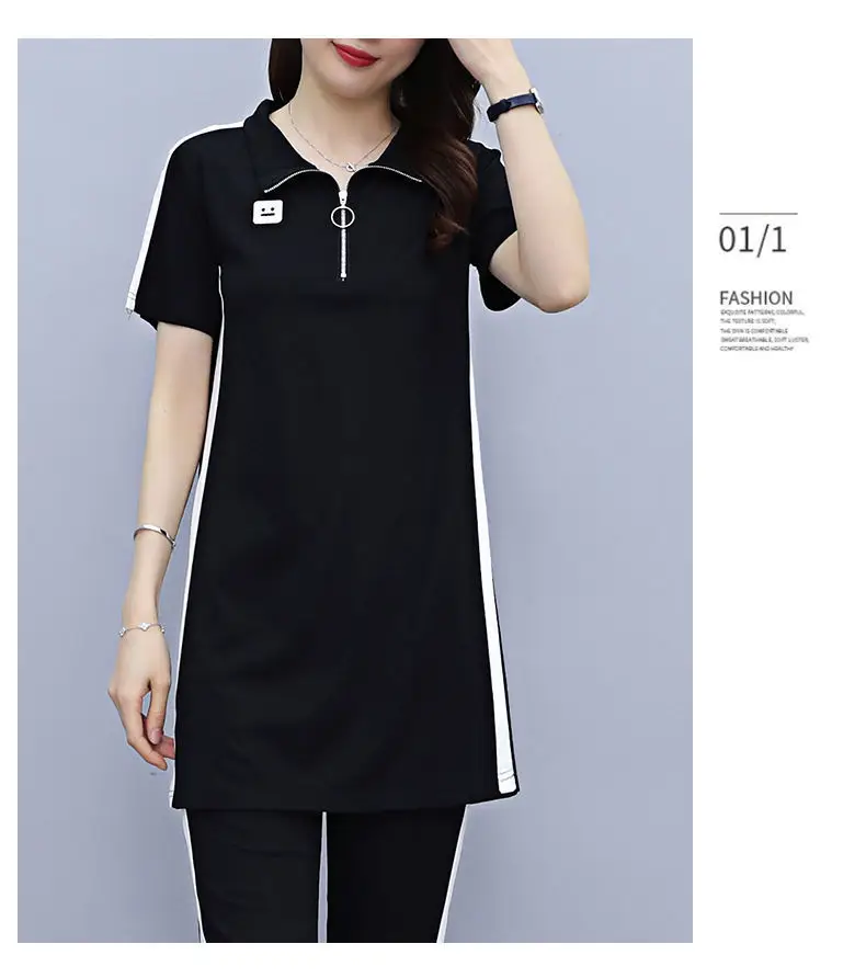 Women Black Polo T-Shirt Set Large Medium Medium — feature 13
