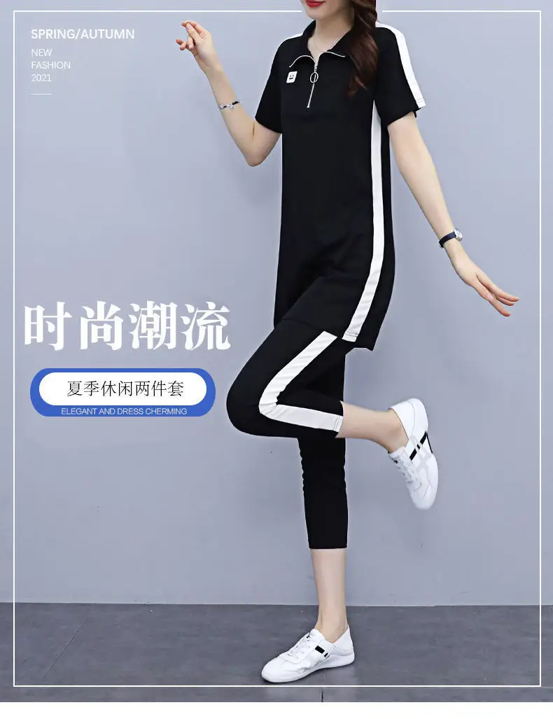 Women Black Polo T-Shirt Set Large Medium Medium — feature 2
