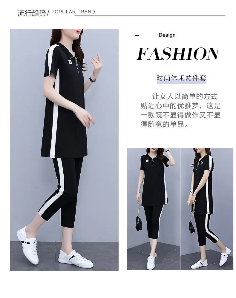 Women Black Polo T-Shirt Set Large Medium Medium — feature 4
