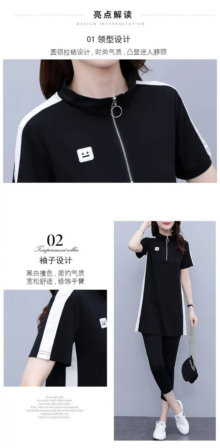 Women Black Polo T-Shirt Set Large Medium Medium — feature 6