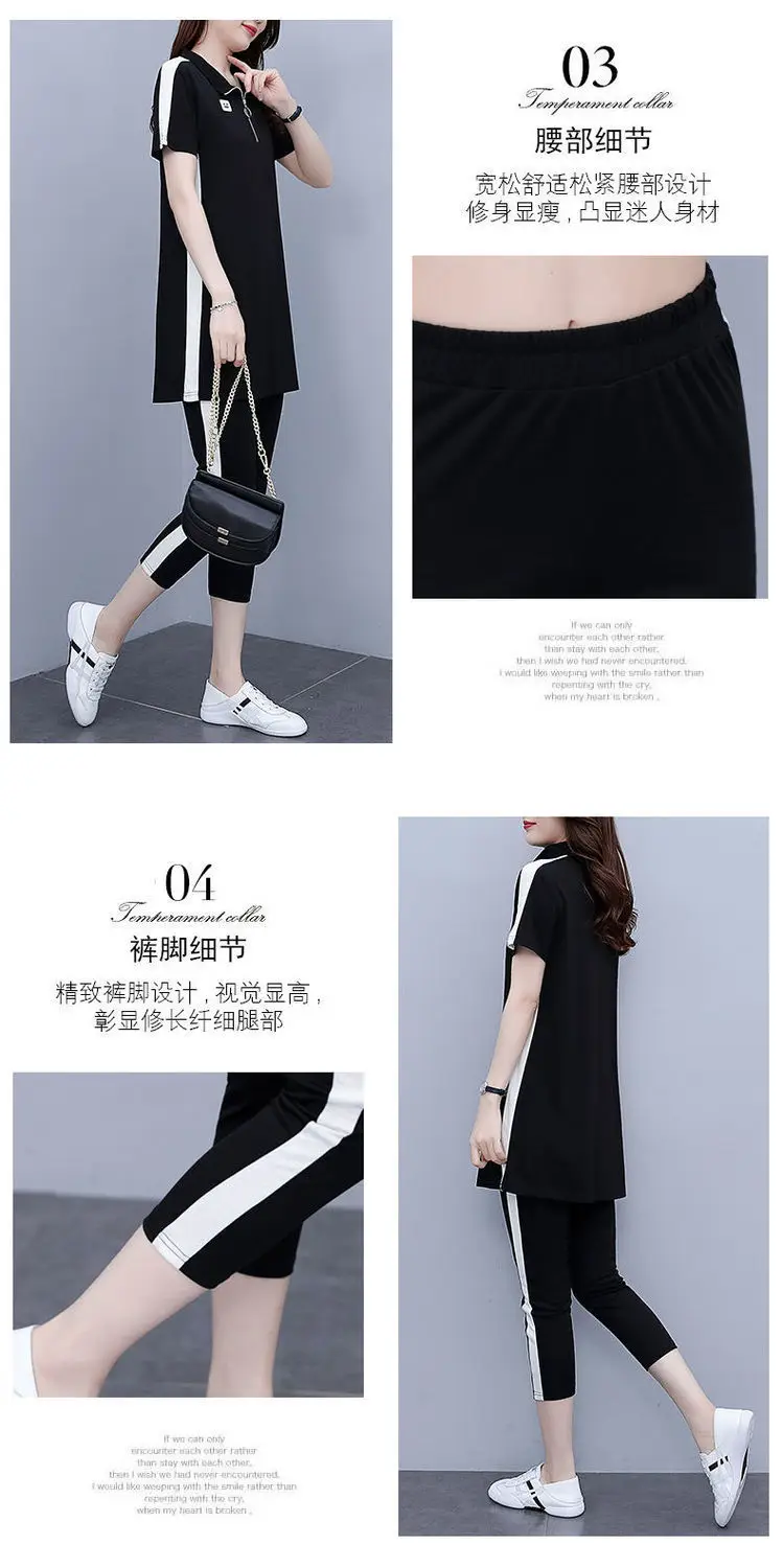 Women Black Polo T-Shirt Set Large Medium Medium — feature 7