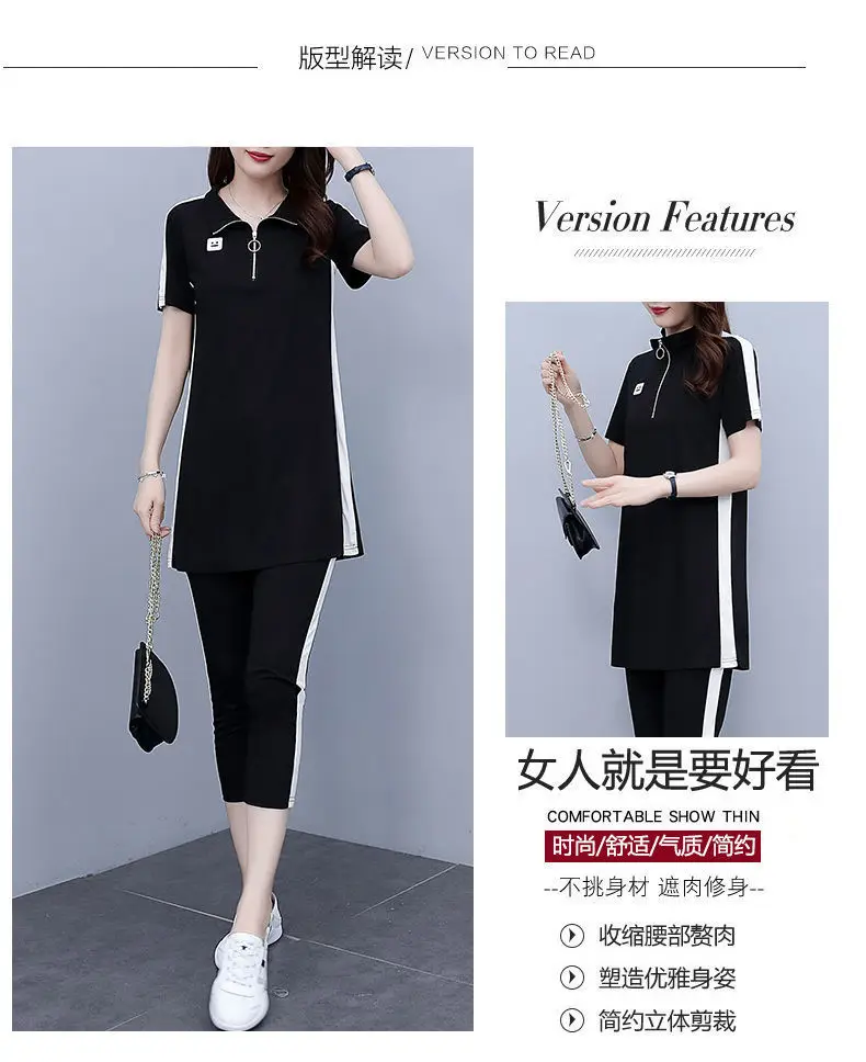 Women Black Polo T-Shirt Set Large Medium Medium — feature 8