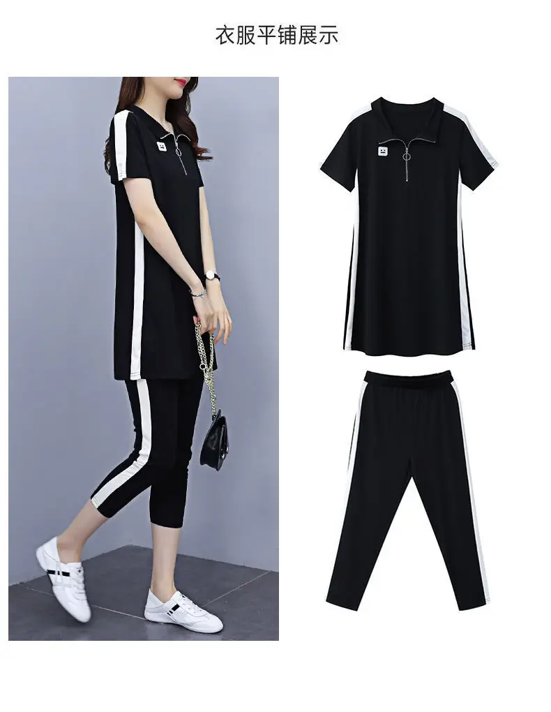 Women Black Polo T-Shirt Set Large Medium Medium — feature 9