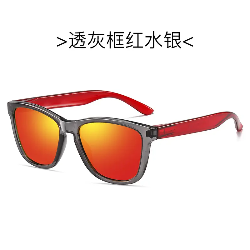 Men Women Polarized Red Sunglasses XY420