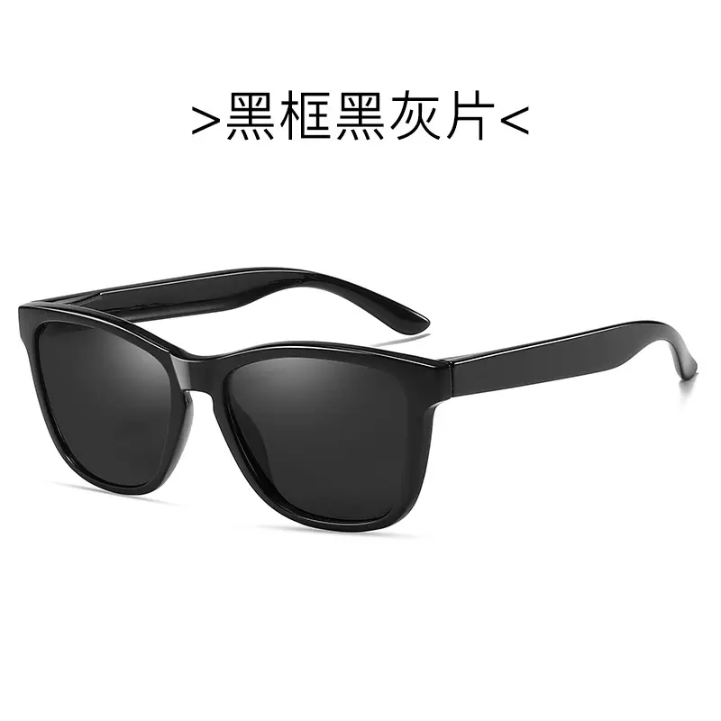 Men Women Polarized Red Sunglasses XY420 - Image 2