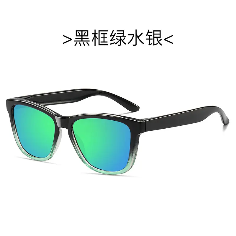 Men Women Polarized Red Sunglasses XY420 - Image 3