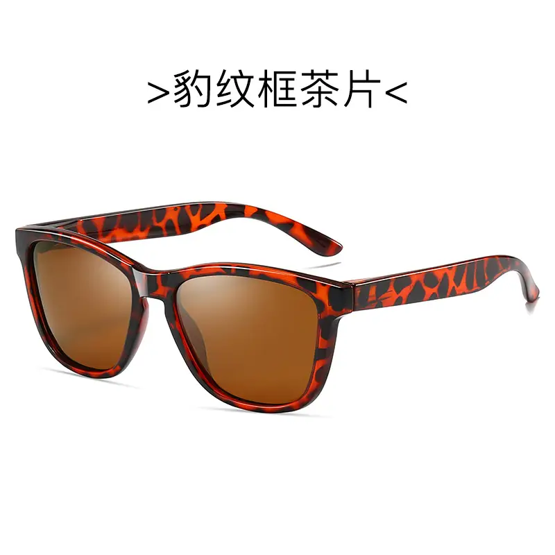 Men Women Polarized Red Sunglasses XY420 - Image 4