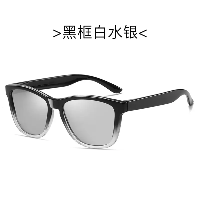 Men Women Polarized Red Sunglasses XY420 - Image 5