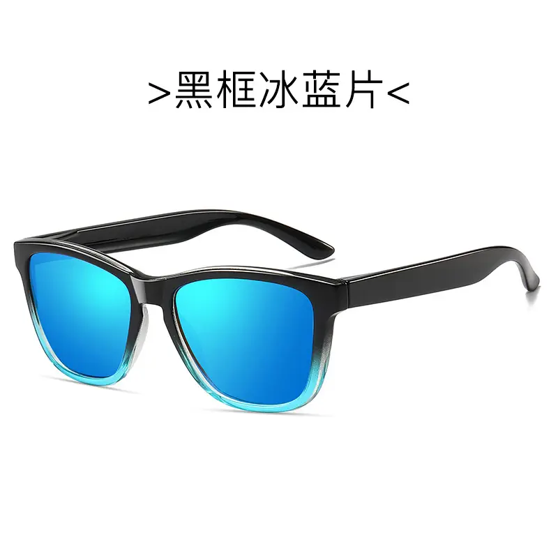 Men Women Polarized Red Sunglasses XY420 - Image 6