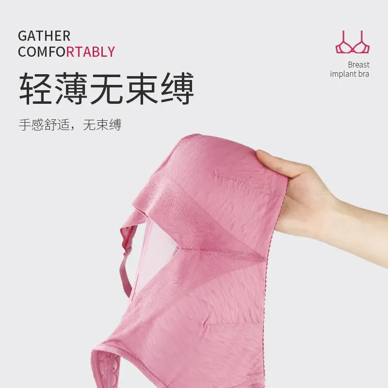 Pink After Breast Surgery False Bra Without Rings - Image 5