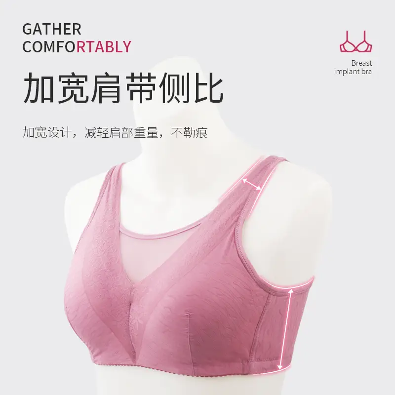 Pink After Breast Surgery False Bra Without Rings - Image 8