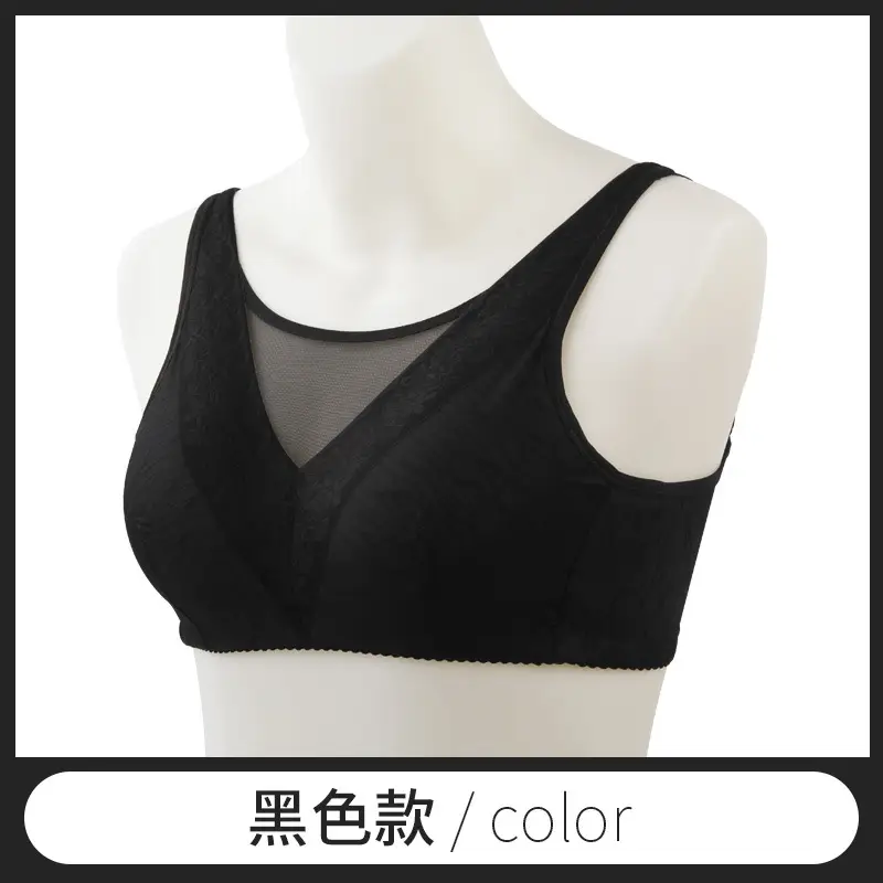 Pink After Breast Surgery False Bra Without Rings - Image 2