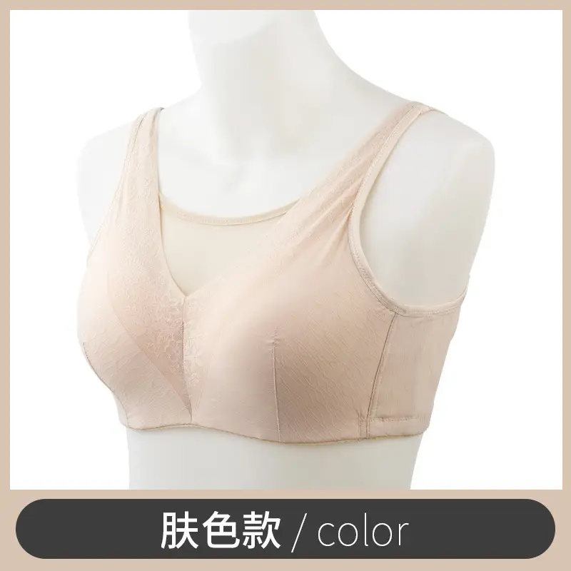 Pink After Breast Surgery False Bra Without Rings - Image 3