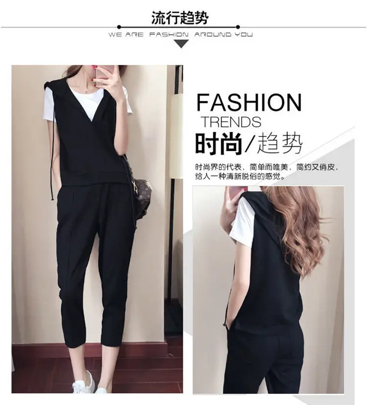 Women's 3-Piece Black Vest & Cropped Pants Set — feature 4