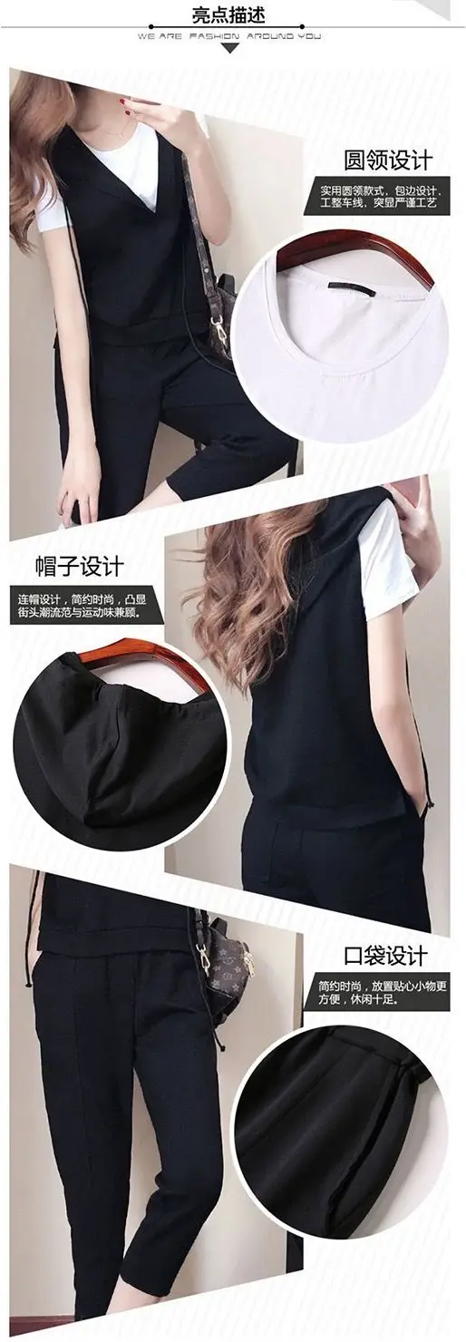 Women's 3-Piece Black Vest & Cropped Pants Set — feature 6