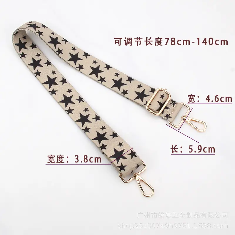 Adjustable Canvas Backpack Strap with Star Pattern - Image 6
