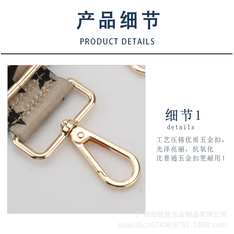 详情6.jpg
