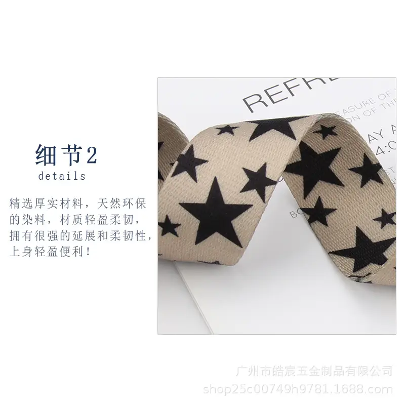 详情7.jpg
