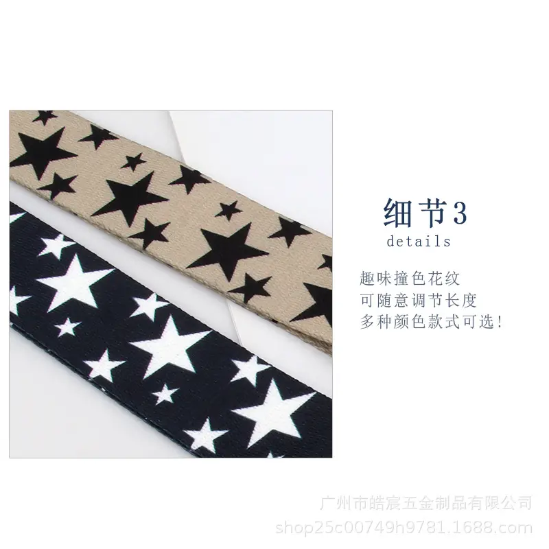 详情8.jpg