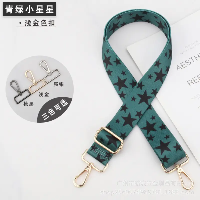 Adjustable Canvas Backpack Strap with Star Pattern - Image 2