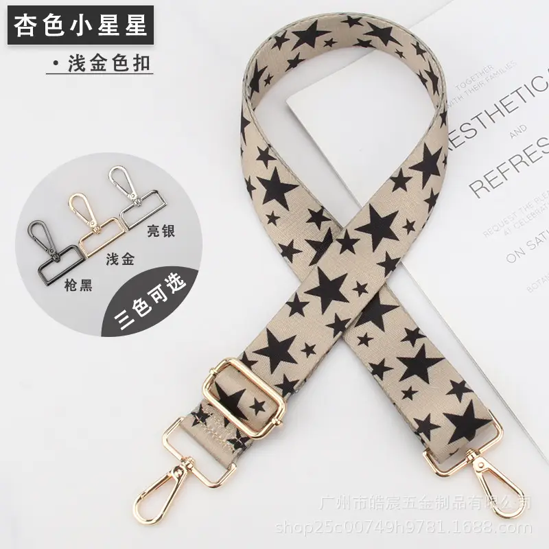 Adjustable Canvas Backpack Strap with Star Pattern - Image 3
