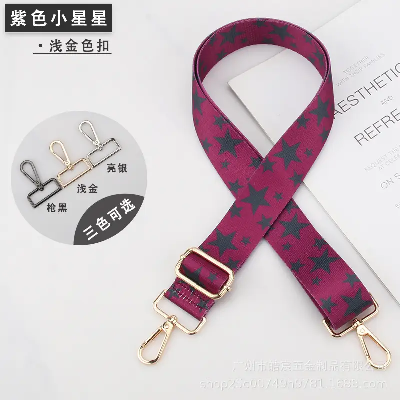 Adjustable Canvas Backpack Strap with Star Pattern - Image 4