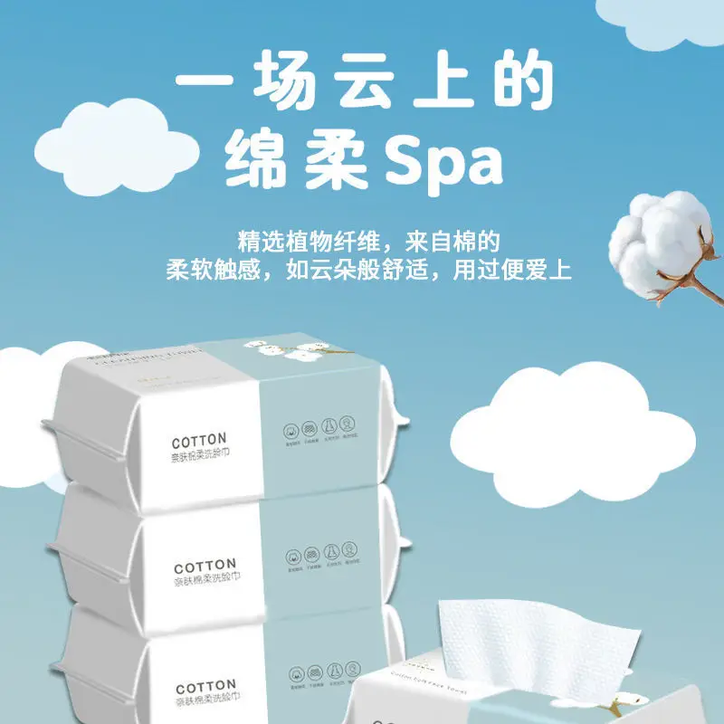Cotton Face Towel Disposable Beauty Salon Use - Image 13