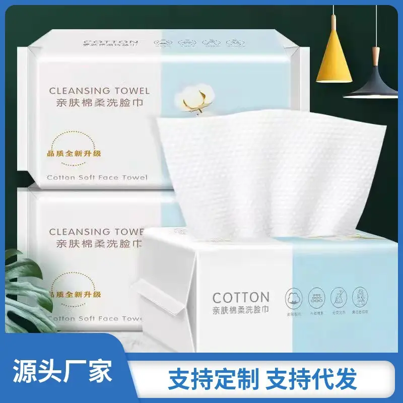 Cotton Face Towel Disposable Beauty Salon Use - Image 14