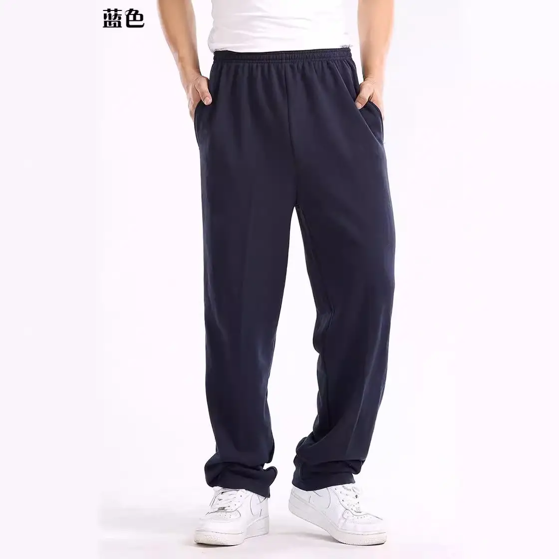 Black Casual Pants Loose Fit Men Summer Wear