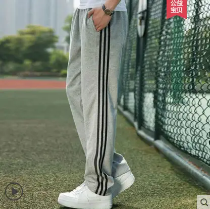 Black Casual Pants Loose Fit Men Summer Wear