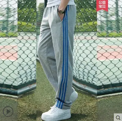 Black Casual Pants Loose Fit Men Summer Wear