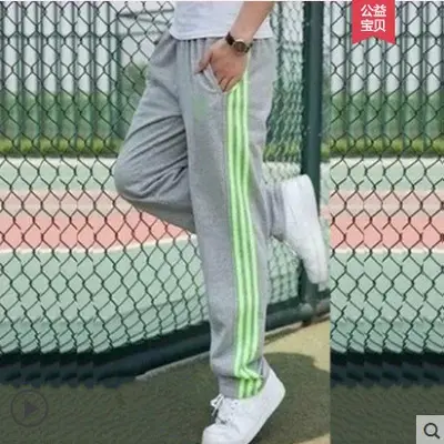 Black Casual Pants Loose Fit Men Summer Wear