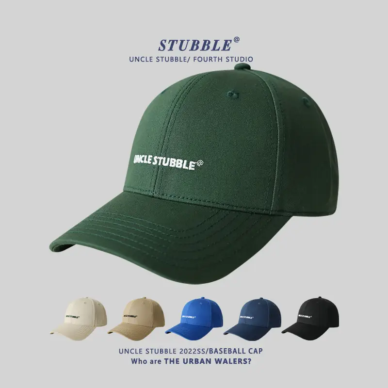 Uncle Stubble Beige Letter Embroidered Baseball Cap - Image 7