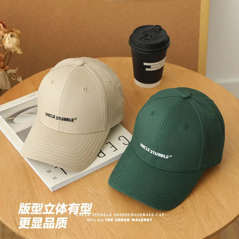 Uncle Stubble Beige Letter Embroidered Baseball Cap - Image 9