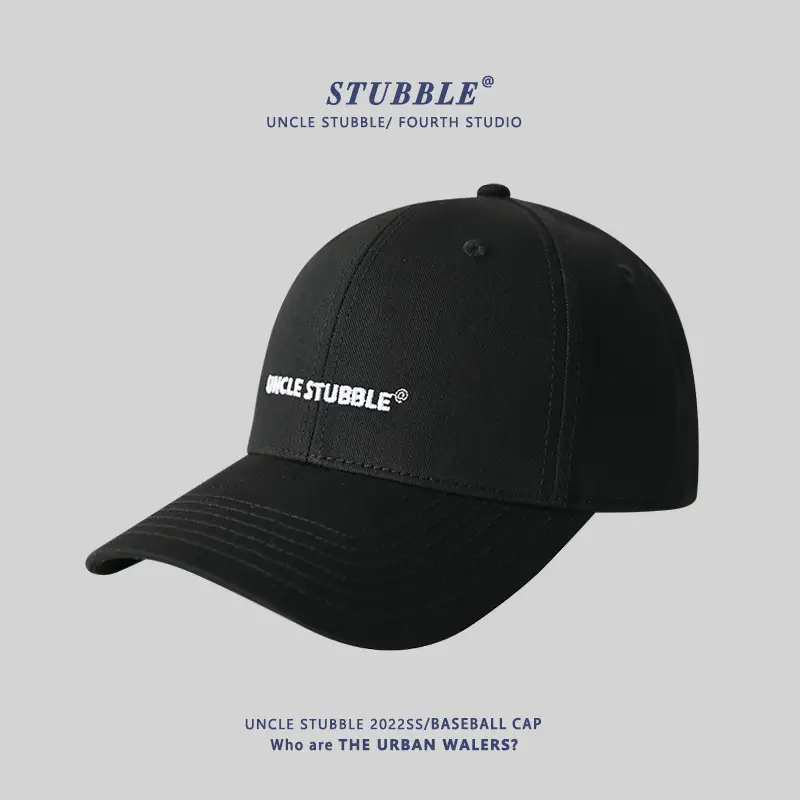 Uncle Stubble Beige Letter Embroidered Baseball Cap - Image 2