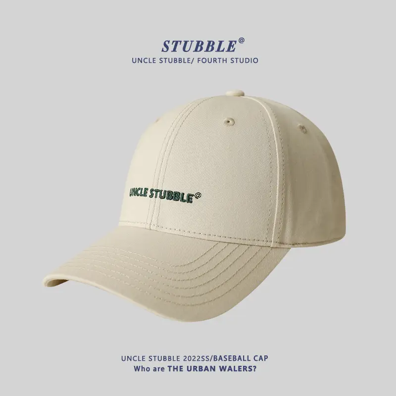 Uncle Stubble Beige Letter Embroidered Baseball Cap - Image 4