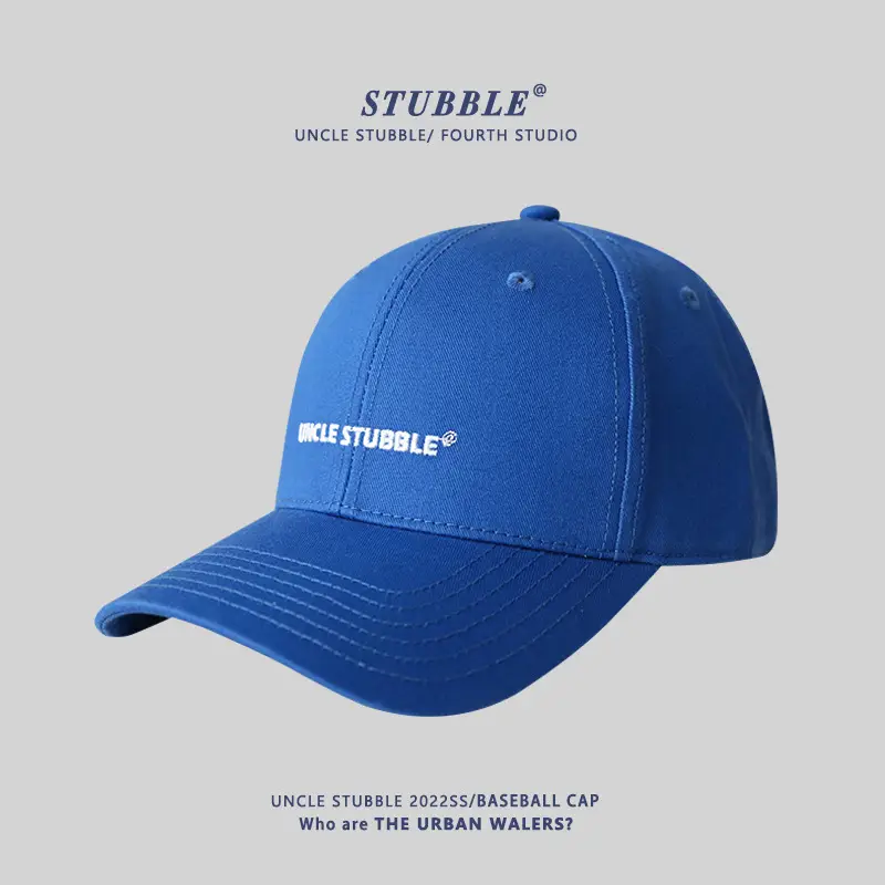 Uncle Stubble Beige Letter Embroidered Baseball Cap - Image 5