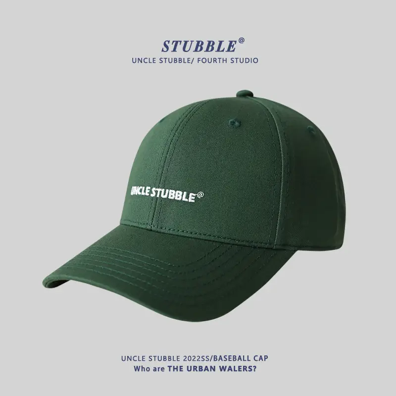 Uncle Stubble Beige Letter Embroidered Baseball Cap - Image 6