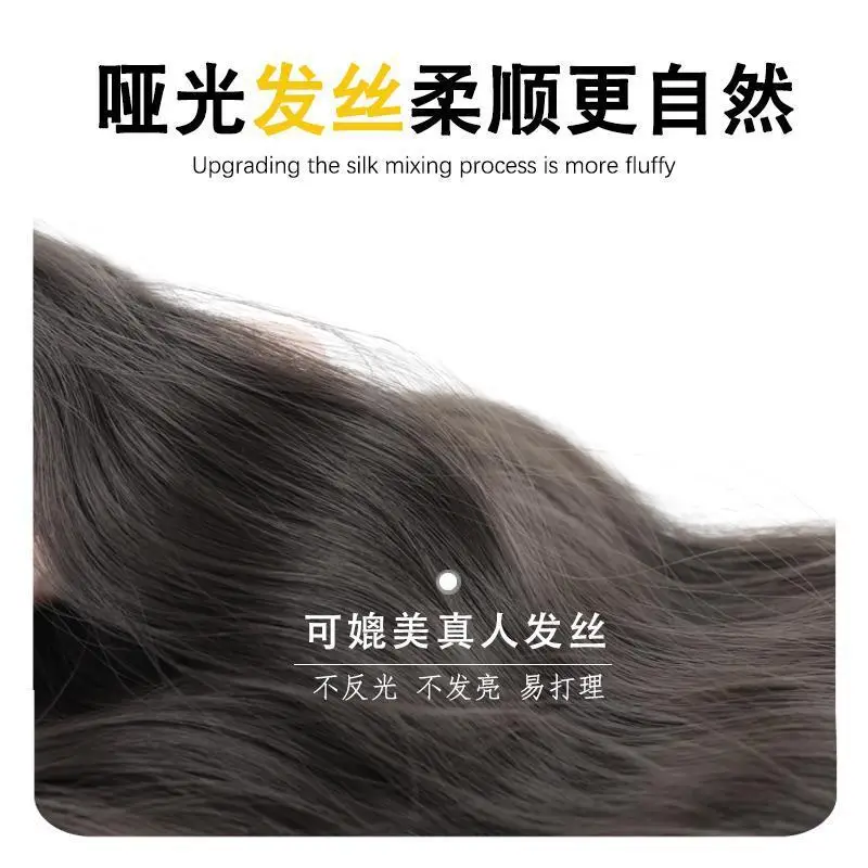 Women's Long Straight Hair Embroidered Cap Wig - Image 7