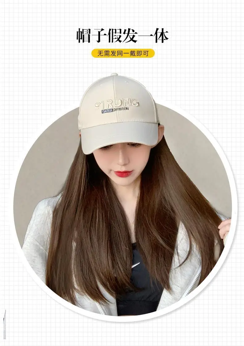 Women's Long Straight Hair Embroidered Cap Wig — feature 3