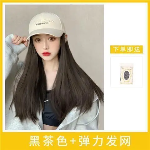 Women's Long Straight Hair Embroidered Cap Wig - Image 2