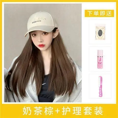 Women's Long Straight Hair Embroidered Cap Wig - Image 3