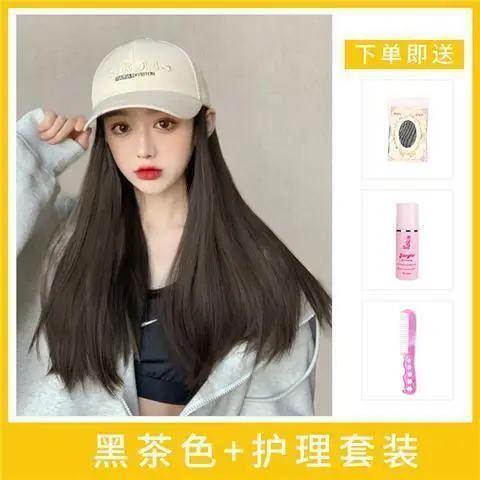 Women's Long Straight Hair Embroidered Cap Wig - Image 4