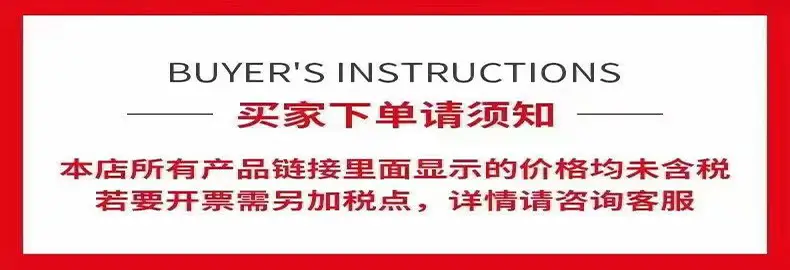 微信图片_20210915173841