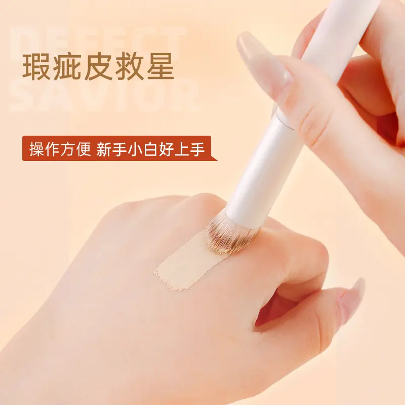 Xixi Concealer Brush 270 Oblique Soft Skin-Friendly