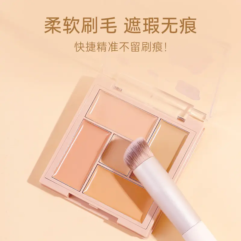 Xixi Concealer Brush 270 Oblique Soft Skin-Friendly
