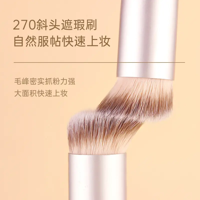 Xixi Concealer Brush 270 Oblique Soft Skin-Friendly